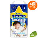 【送料無料】ユニチャーム オヤスミマン 9-14kg Lサイズ 男の子 30枚入×4個セット