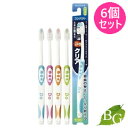サンスター Doクリア ハブラシ コンパクト やわらかめ 6個セット