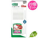 【送料無料】サンスター ガム 歯間ブラシ I字型 サイズSSS (1) 20本入×20個セット