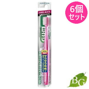 【送料無料】サンスター ガム ウェルプラス デンタルブラシ 4列コンパクト ふつう #466 6個セット