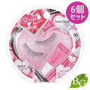 【送料無料】コージー本舗 スプリングハート アイラッシュ 05 スタンダードナチュラル 6個セット