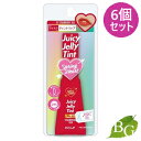 コージー本舗 スプリングハート ジューシージェリーティント 01 ストロベリーレッド 6個セット