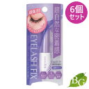 コージー本舗 3DEYES アイラッシュ フィックス ウルトラハード 5mL×6個セット