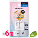 【送料無料】コージー本舗 ネイリスト プレプライマー 10ml×6個セット(4)