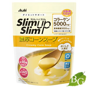 【送料無料】アサヒ スリムアップスリム コーンスープ 360g