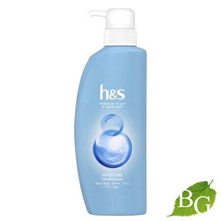 P&G h&s モイスチャー コンディショナー ポンプ 350ml