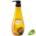 クラシエ ディアボーテ ヒマワリ オイルインシャンプー リッチ&リペア 500mL