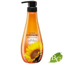 クラシエ ディアボーテ ヒマワリ オイルインコンディショナー リッチ&リペア 500g