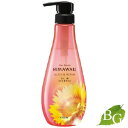 クラシエ ディアボーテ ヒマワリ オイルインシャンプー グロス&リペア 500mL