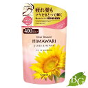 クラシエ ディアボーテ オイルインシャンプー グロス&リペア 詰替用 400mL