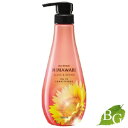 クラシエ ディアボーテ ヒマワリ オイルインコンディショナー グロス&リペア 500g