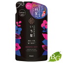 【送料無料】クラシエ いち髪 なめらかスムースケア コンディショナー 詰替用 330ml