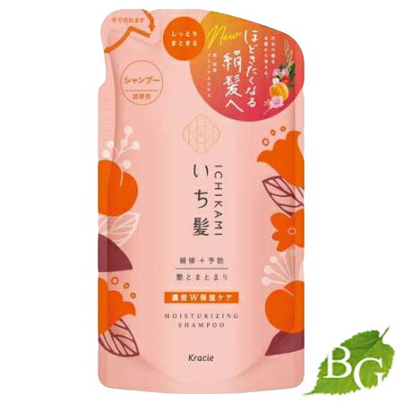 クラシエ いち髪濃密W保湿ケア シャンプー 詰替用 330ml