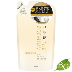 クラシエ いち髪 プレミアム エクストラダメージケアシャンプー シャイニーモイスト 340mL 詰替え用