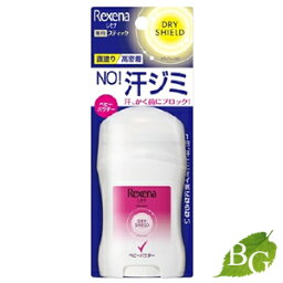 レセナ Rexena ドライシールド パウダースティック ベビーパウダー 20g