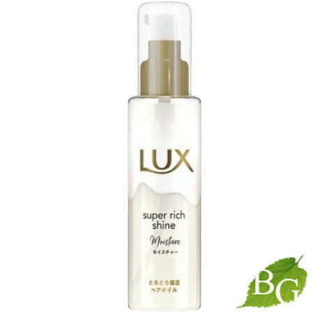 【送料無料】ラックス LUX スーパーリッチシャイン モイスチャー とろとろ保湿ヘアオイル 75ml