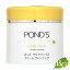 ݥ POND'S ꥢե ꡼ 󥸥 270g