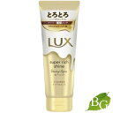 【送料無料】ラックス LUX スーパーリッチシャイン ダメージリペア とろとろ補修トリートメント 150ml