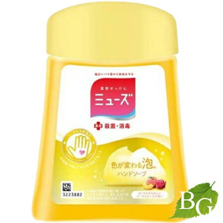 レキットベンキーザー ミューズ ノータッチ泡ハンドソープ 付替ボトル ピーチ＆ローズ 250ml