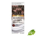 【送料無料】ホーユー ビゲン 泡クリームカラー モーヴブラウン 50g+40g+5mL サロン専売品