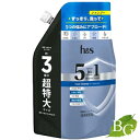 h&s 5in1 クールクレンズ シャンプー 詰替 超特大サイズ850g