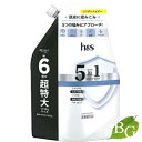 h&s 5in1 コンデイショナー 詰替 超特大サイズ 1750ml