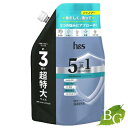 h&s 5in1 マイルドモイスチャー シャンプー 詰替 超特大サイズ850g
