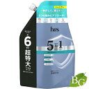 【送料無料】h&s 5in1 マイルドモイスチャー シャンプー 詰替 超特大サイズ 1750ml