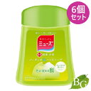 【送料無料】ミューズ ノータッチ泡ハンドソープ キッチン 250mL 詰替×6個セット