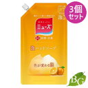 【送料無料】ミューズ 泡ハンドソープ フルーティフレッシュ ジャンボパック 900mL 詰替×3個セット