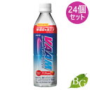 【送料無料】明治 ヴァーム スマートフィットウォーター アップル風味 500mL×24個セット(4)