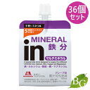 【送料無料】森永製菓 inゼリー マルチミネラル グレープ味 180g×36個セット