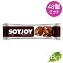 【送料無料】大塚製薬 ソイジョイ SOYJOY アーモンド&チョコレート 48個セット