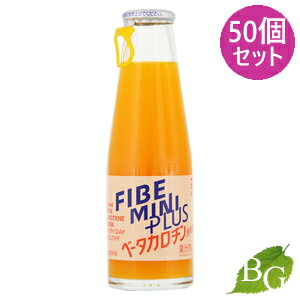 大塚製薬 ファイブミニ プラス 100mL×50個セット