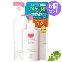 牛乳石鹸 カウブランド 無添加 メイク落としミルク 130mL 詰替×6個セット