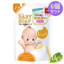 牛乳石鹸 キューピー しっとり全身ベビーソープ 泡タイプ 350mL 詰替×6個セット