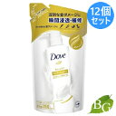 【送料無料】ダヴ Dove ダメージケア コンディショナー 350g 詰替×12個セット
