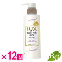 bNX Lux X[p[b`VC CX`[ ێRfBVi[ { 260g~12Zbg