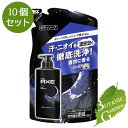 【送料無料】アックス AXE フレグランス ボディソープ ブラック 詰替 280g×12個セット