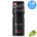 アックス 【送料無料】アックス AXE フレグランス ボディスプレー スウィート 60g×6個セット