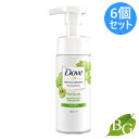 ダヴ Dove ボタニカルセレクション ポアビューティー 泡洗顔料 145mL×6個セット