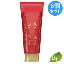 ラックス LUX ルミニーク ダメージリペア マスク 170g×6個セット