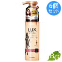 ラックス LUX 美容液スタイリング パーマカムバックフォーム 180mL×6個セット