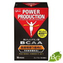 グリコ パワープロダクション おいしいアミノ酸 BCAA スティックパウダー 4.4g×10本入