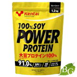kentai ケンタイ 100%ソイパワープロテイン プレーンタイプ 1.2kg