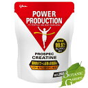 【最安値挑戦中】グリコ アミノ酸 プロスペッククレアチン 260g