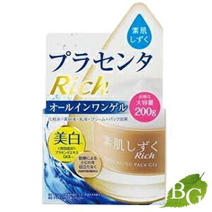 【送料無料】アサヒ 素肌しずく ゲル Sa 200g