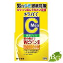 メラノCCMen 薬用 しみ対策美白ジェル 100g