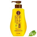 【送料無料】ロート製薬 50の恵 養潤液プレミアム 230ml