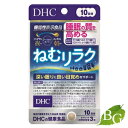 DHC ˂ރN 30(10)